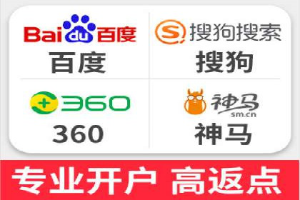 SEM竞价案例研究，提升广告效果